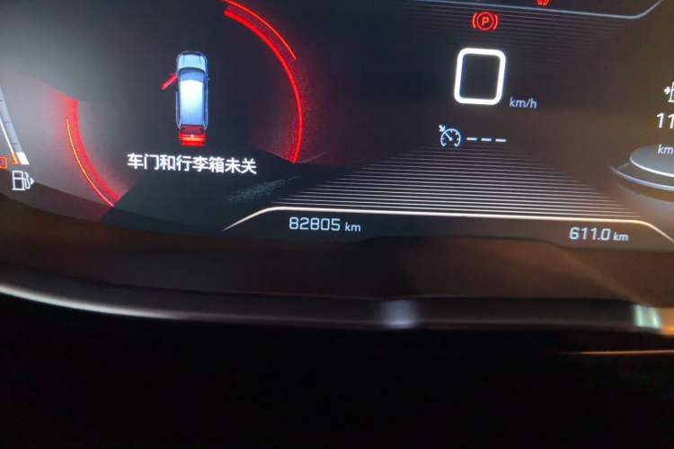 Used Peugeot 5008 2019 350THP 7-Seater Elite Edition Odometer Close Up