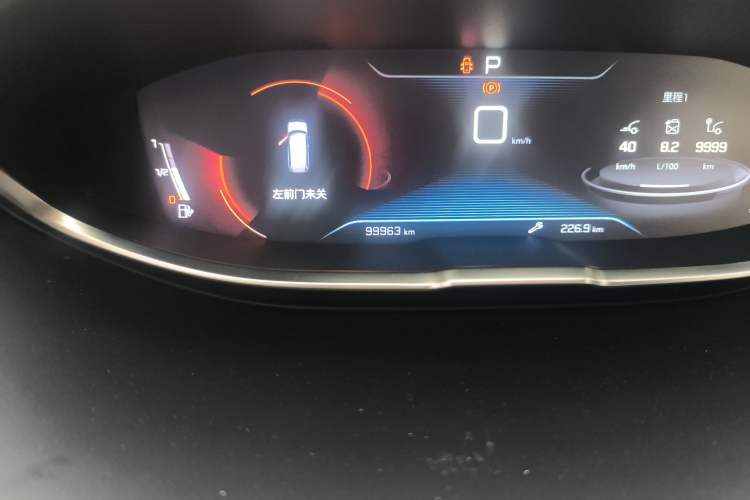 Used Peugeot 5008 2019 400THP 5-Seat Elite Edition Odometer Close Up