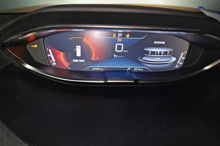Used Peugeot 5008 2019 360THP 5-Seat Elite Edition Odometer Close Up