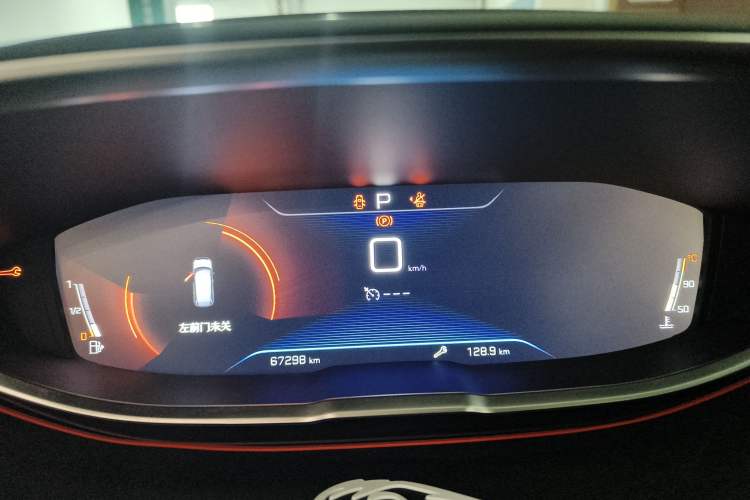 Used Peugeot 5008 2019 350THP 5-seat Elite Edition Odometer Close Up
