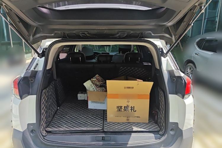 Used Peugeot 5008 2019 350THP 7-Seater Elite Edition Trunk