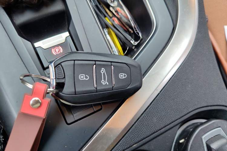 Used Peugeot 5008 2019 400THP 7-Seater Flagship Edition Vehicle Key