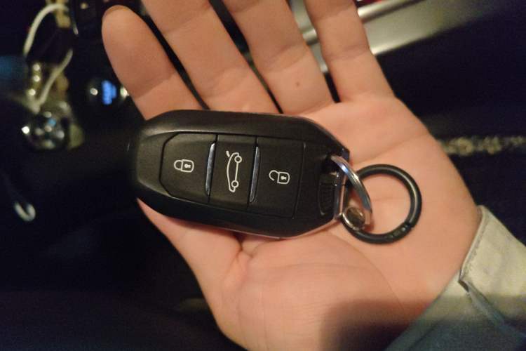 Used Peugeot 5008 2019 380THP 5-Seater Elite Edition Vehicle Key