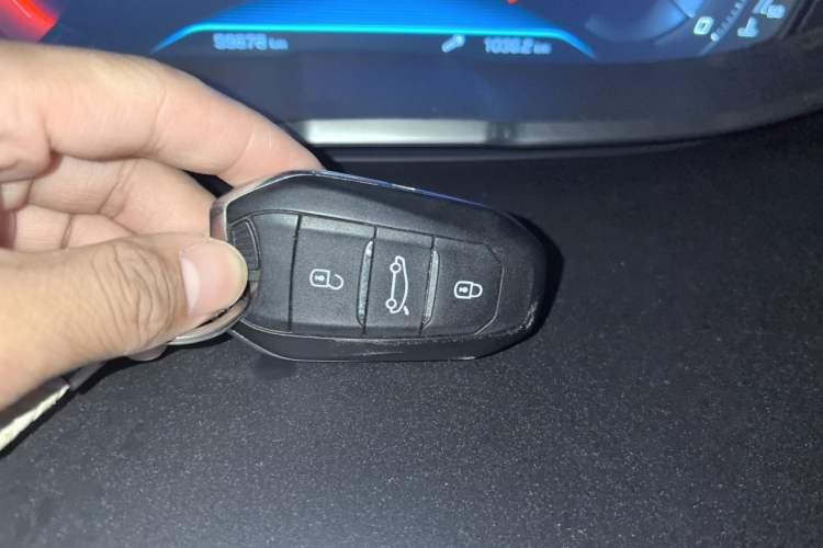 Used Peugeot 5008 2019 380THP 5-Seater Elite Edition Vehicle Key