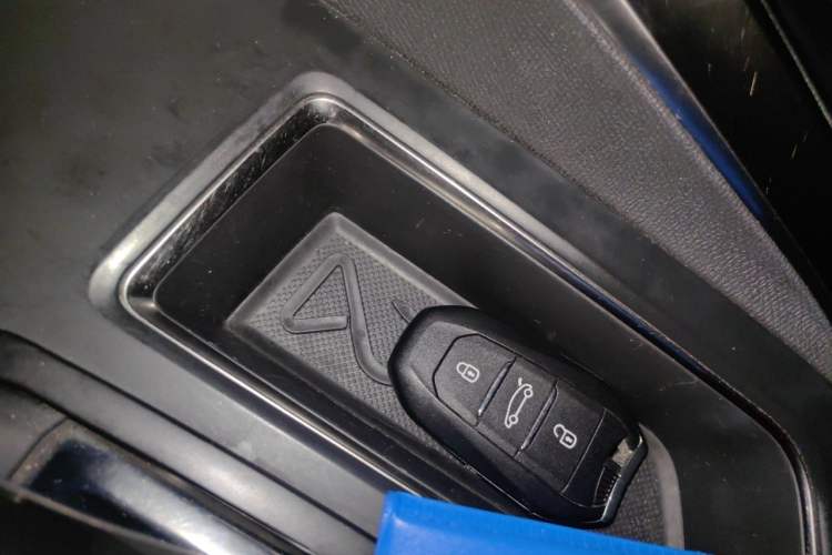 Used Peugeot 5008 2019 350THP 7-Seater Elite Edition Vehicle Key