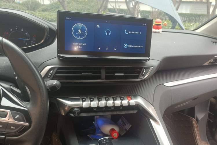Used Peugeot 5008 2021 360THP 5-Seater Strength Edition Audio And AC Panel