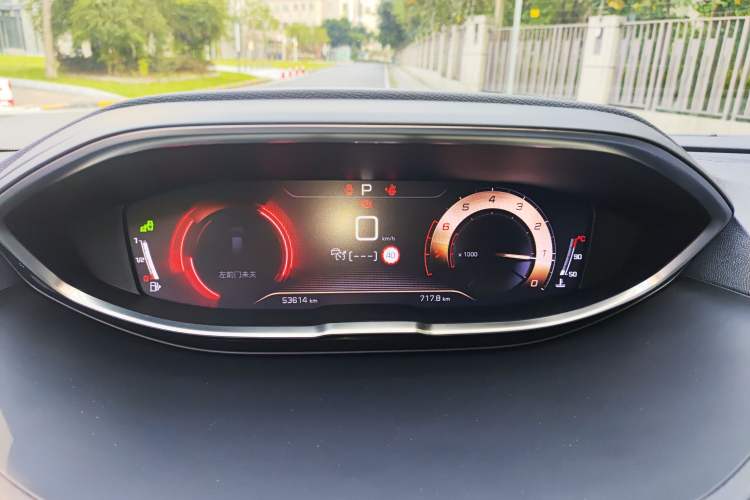Used Peugeot 5008 2021 400THP 7-Seater Flagship GT Edition Instrument Cluster