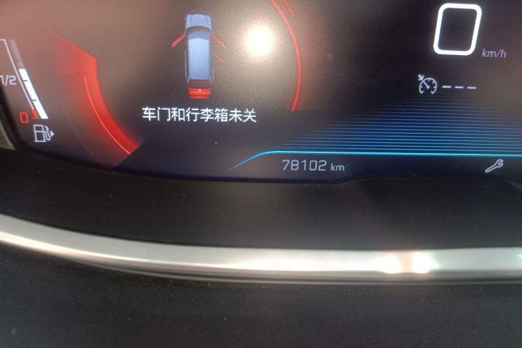 Used Peugeot 5008 2021 360THP 5-Seater Strength Edition Odometer Close Up