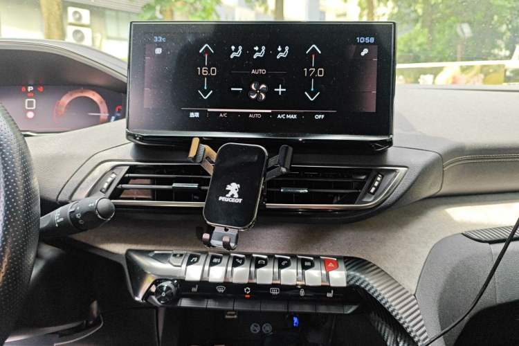 Used Peugeot 5008 2021 400THP 7-Seater Flagship GT Edition Audio And AC Panel