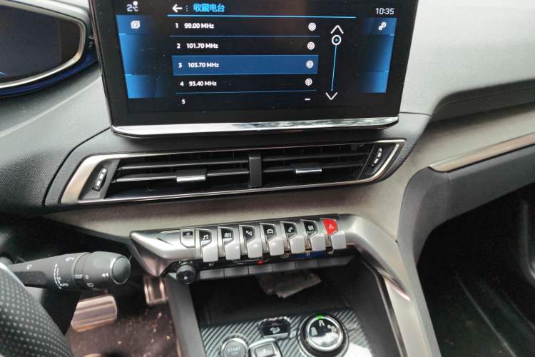 Used Peugeot 5008 2021 400THP 7-Seater Flagship GT Edition Audio And AC Panel