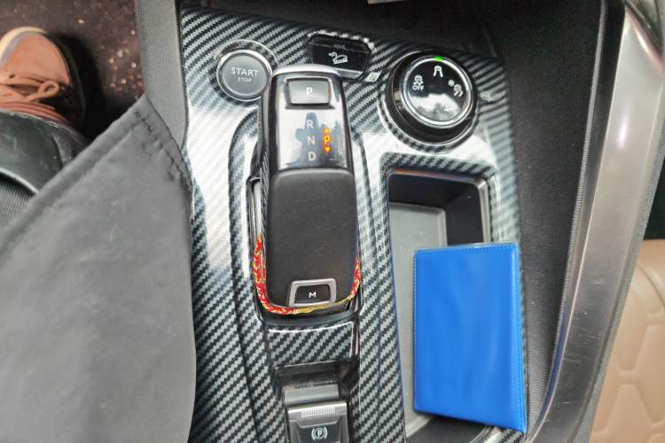 Used Peugeot 5008 2021 400THP 7-Seater Flagship GT Edition Gear Lever