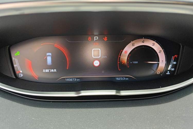 Used Peugeot 5008 2021 400THP 7-Seater Flagship GT Edition Instrument Cluster