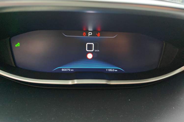Used Peugeot 5008 2021 400THP 7-Seater Flagship GT Edition Instrument Cluster