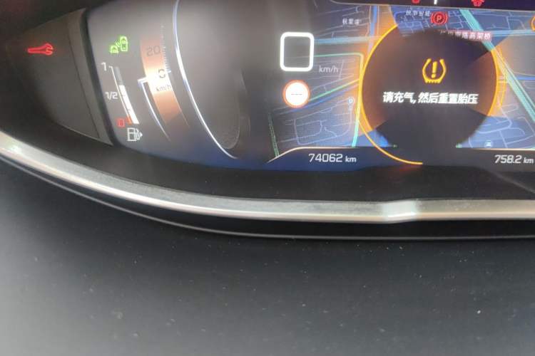 Used Peugeot 5008 2021 400THP 7-Seater Flagship GT Edition Odometer Close Up