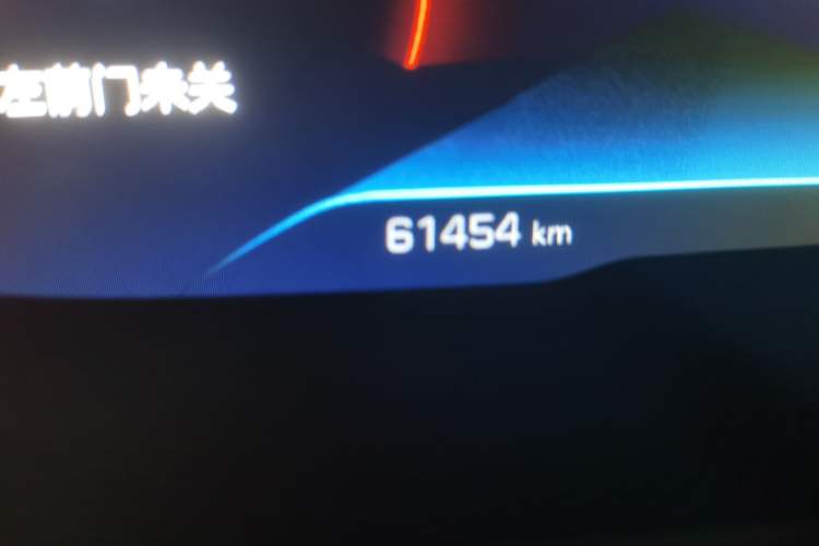Used Peugeot 5008 2021 400THP 7-Seater Powerful Edition Odometer Close Up