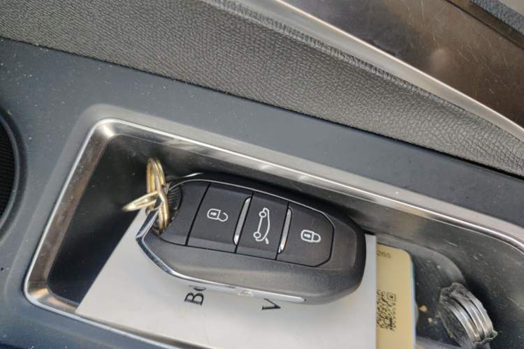 Used Peugeot 5008 2021 400THP 7-Seater Flagship GT Edition Vehicle Key
