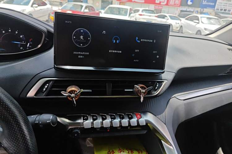 Used Peugeot 5008 2021 400THP 7-Seater Powerful Edition Audio And AC Panel