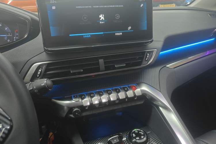 Used Peugeot 5008 2021 400THP 7-Seater Luxury Edition Audio And AC Panel
