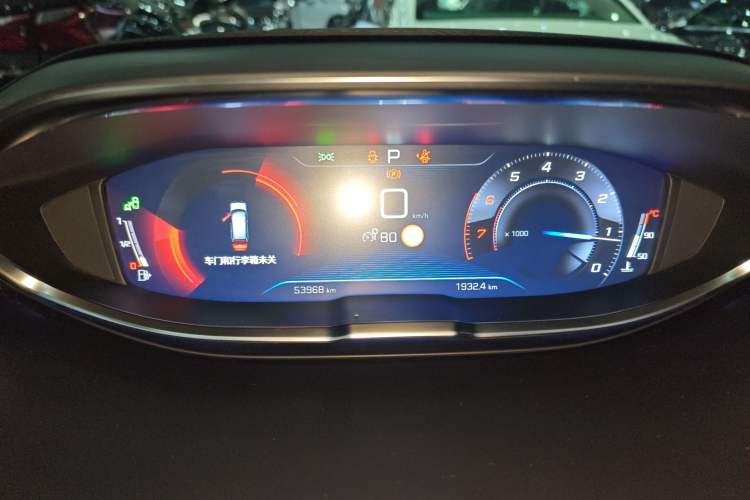 Used Peugeot 5008 2021 400THP 7-Seater Flagship GT Edition Instrument Cluster