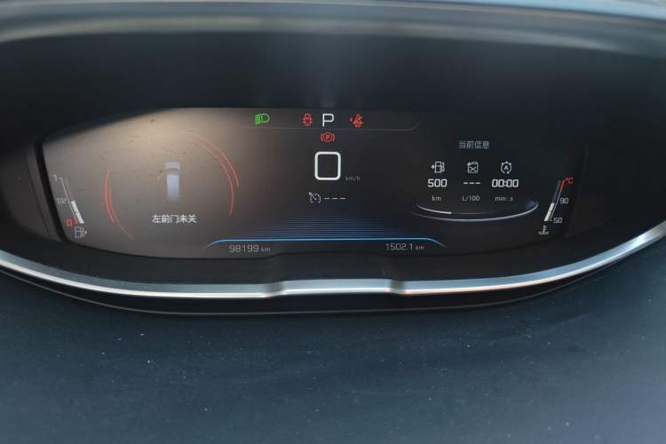 Used Peugeot 5008 2021 360THP 7-Seater Power Edition Instrument Cluster