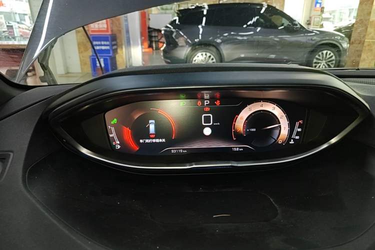 Used Peugeot 5008 2021 400THP 7-Seater Flagship GT Edition Instrument Cluster
