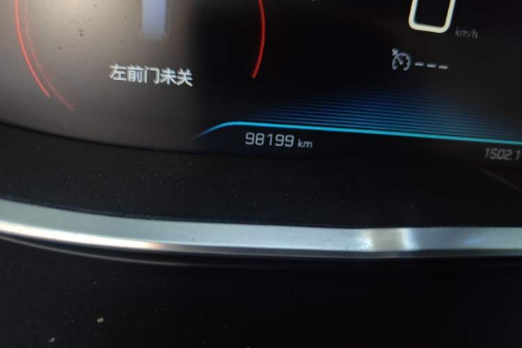 Used Peugeot 5008 2021 360THP 7-Seater Power Edition Odometer Close Up
