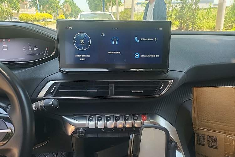 Used Peugeot 5008 2021 400THP 7-Seater Powerful Edition Audio And AC Panel