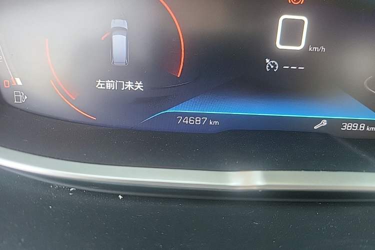 Used Peugeot 5008 2021 400THP 7-Seater Powerful Edition Odometer Close Up