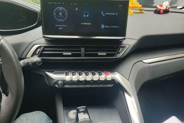Used Peugeot 5008 2021 360THP 5-Seater Strength Edition Audio And AC Panel
