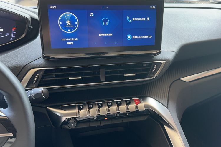 Used Peugeot 5008 2021 400THP 5-Seater Power Edition Audio And AC Panel