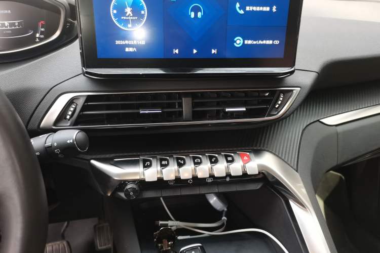 Used Peugeot 5008 2021 360THP 5-Seater Strength Edition Audio And AC Panel