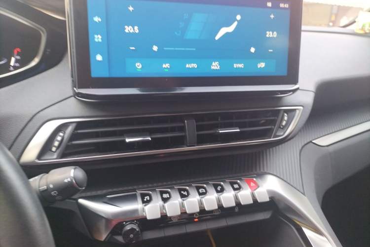 Used Peugeot 5008 2021 360THP 5-Seater Strength Edition Audio And AC Panel