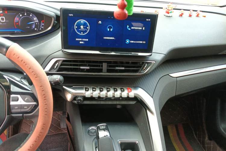 Used Peugeot 5008 2021 360THP 5-Seater Strength Edition Audio And AC Panel