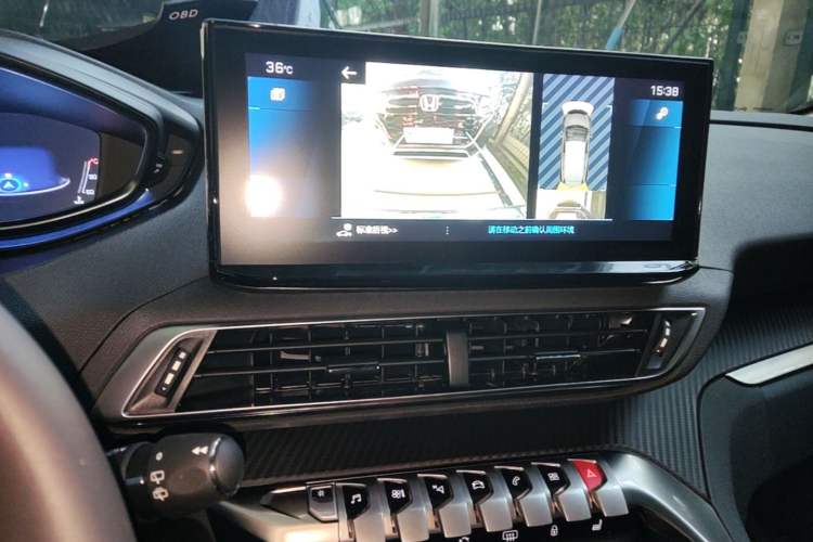 Used Peugeot 5008 2021 400THP 7-Seater Luxury Edition Audio And AC Panel