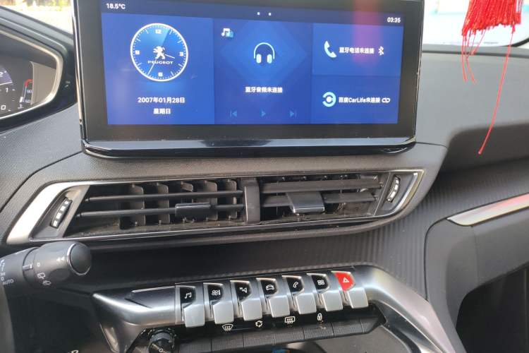Used Peugeot 5008 2021 400THP 5-Seater Power Edition Audio And AC Panel