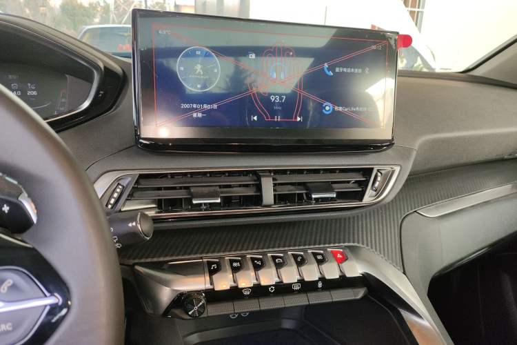 Used Peugeot 5008 2021 360THP 5-Seater Strength Edition Audio And AC Panel