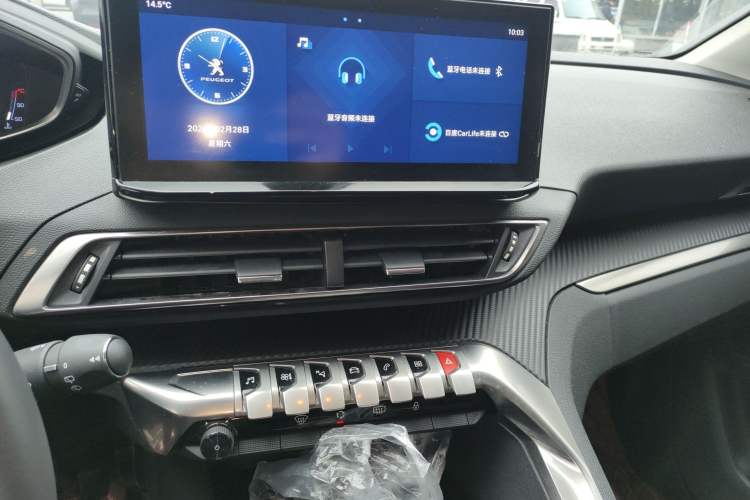 Used Peugeot 5008 2021 360THP 5-Seater Strength Edition Audio And AC Panel