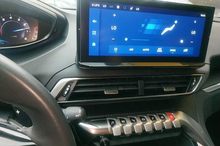 Used Peugeot 5008 2021 360THP 5-Seater Strength Edition Audio And AC Panel
