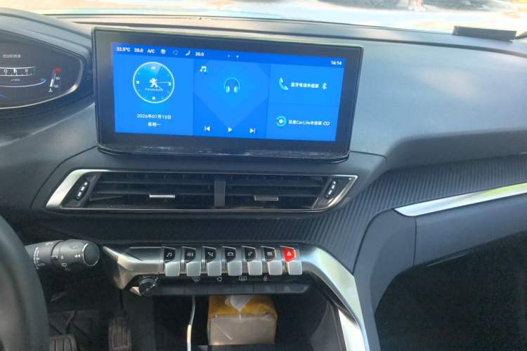 Used Peugeot 5008 2021 360THP 5-Seater Strength Edition Audio And AC Panel