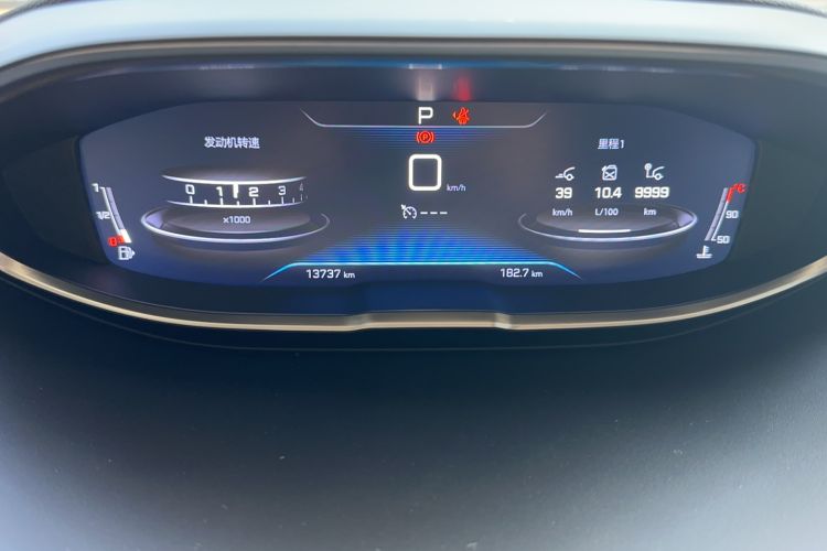 Used Peugeot 5008 2021 400THP 5-Seater Power Edition Instrument Cluster