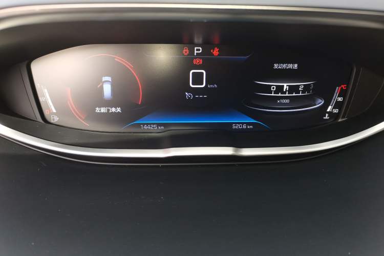 Used Peugeot 5008 2021 360THP 5-Seater Strength Edition Instrument Cluster