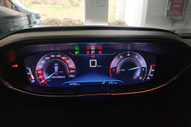 Used Peugeot 5008 2021 360THP 7-Seater Power Edition Instrument Cluster
