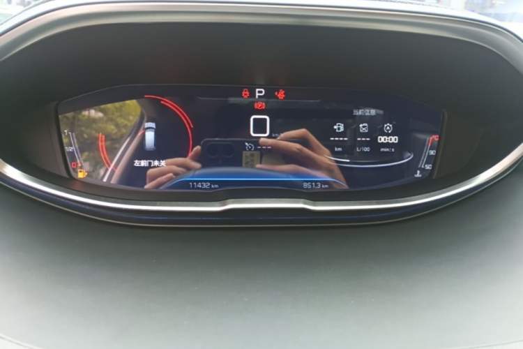 Used Peugeot 5008 2021 360THP 5-Seater Strength Edition Instrument Cluster