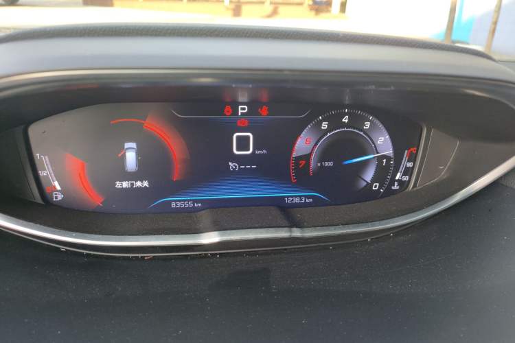 Used Peugeot 5008 2021 400THP 5-Seater Power Edition Instrument Cluster