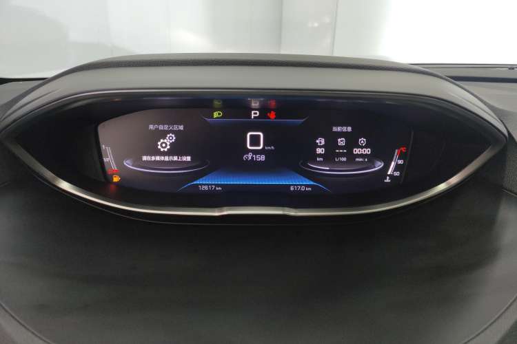 Used Peugeot 5008 2021 360THP 5-Seater Strength Edition Instrument Cluster