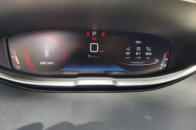 Used Peugeot 5008 2021 360THP 5-Seater Strength Edition Instrument Cluster