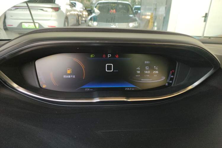 Used Peugeot 5008 2021 360THP 5-Seater Strength Edition Instrument Cluster