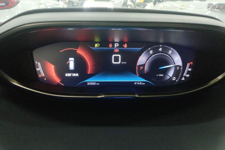 Used Peugeot 5008 2021 360THP 5-Seater Strength Edition Instrument Cluster