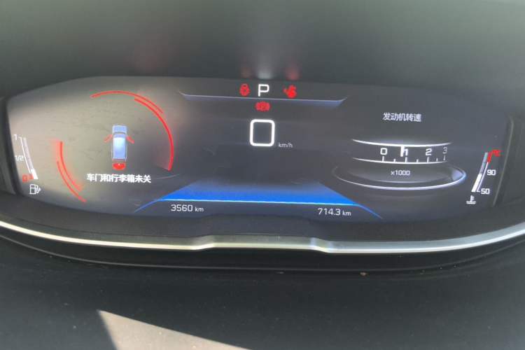 Used Peugeot 5008 2021 360THP 5-Seater Strength Edition Instrument Cluster