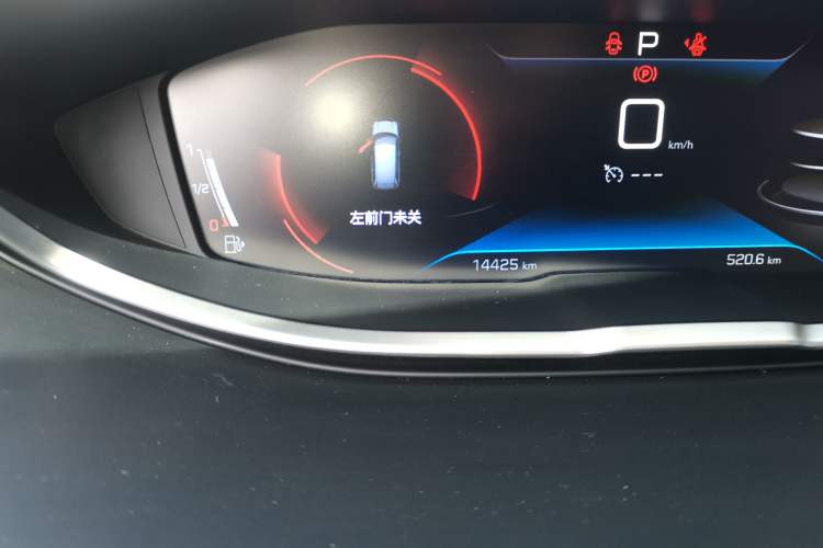 Used Peugeot 5008 2021 360THP 5-Seater Strength Edition Odometer Close Up